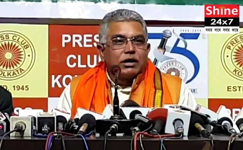 (Dilip Ghosh)