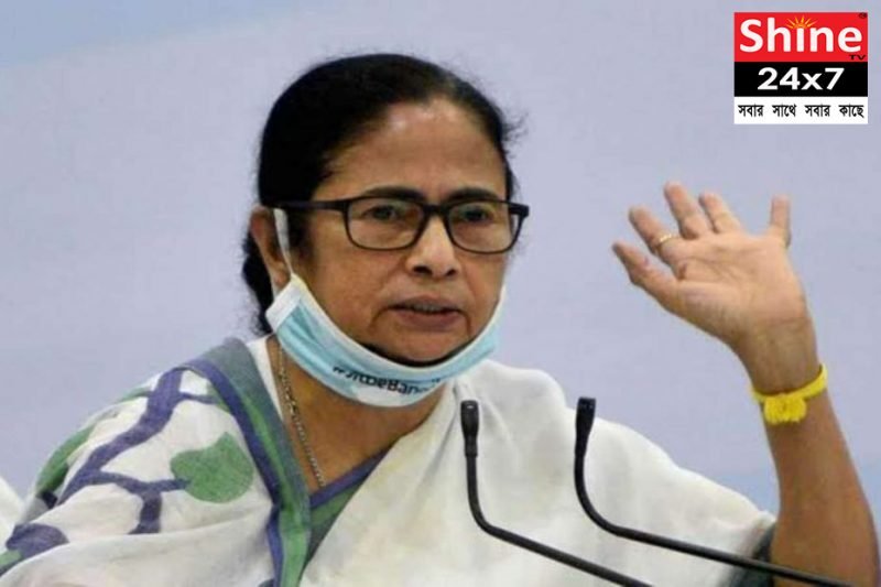 Mamata