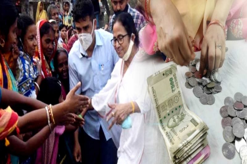 Lakshmi's Bhandar project