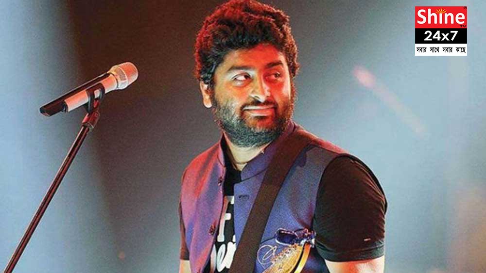 Arijit