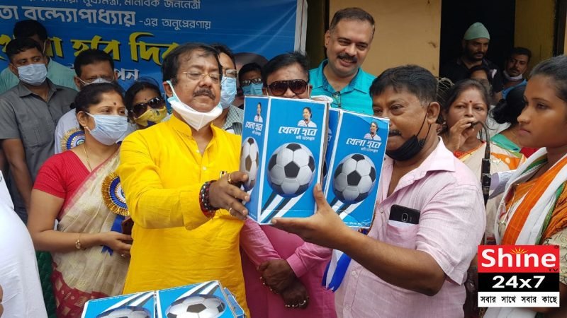 স্বাধীনতা দিবস