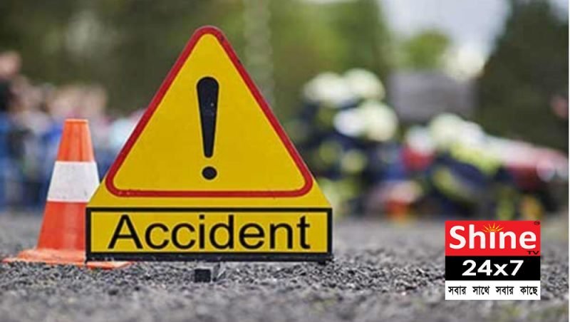 বাস দুর্ঘটনা