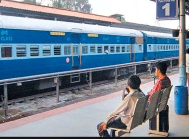 train