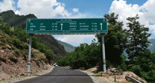 jammu
