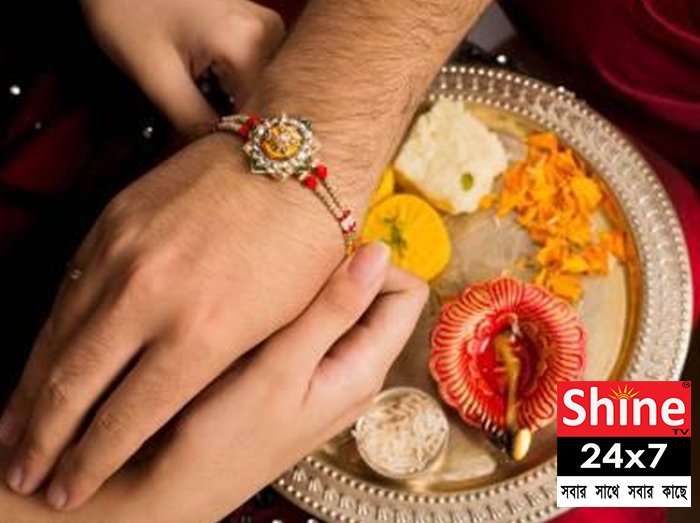 Rakhibandhan