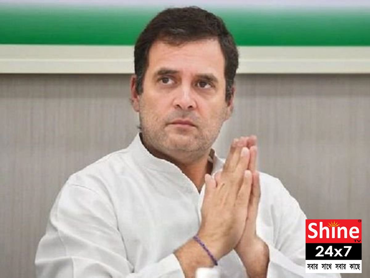 Rahul Gandhi