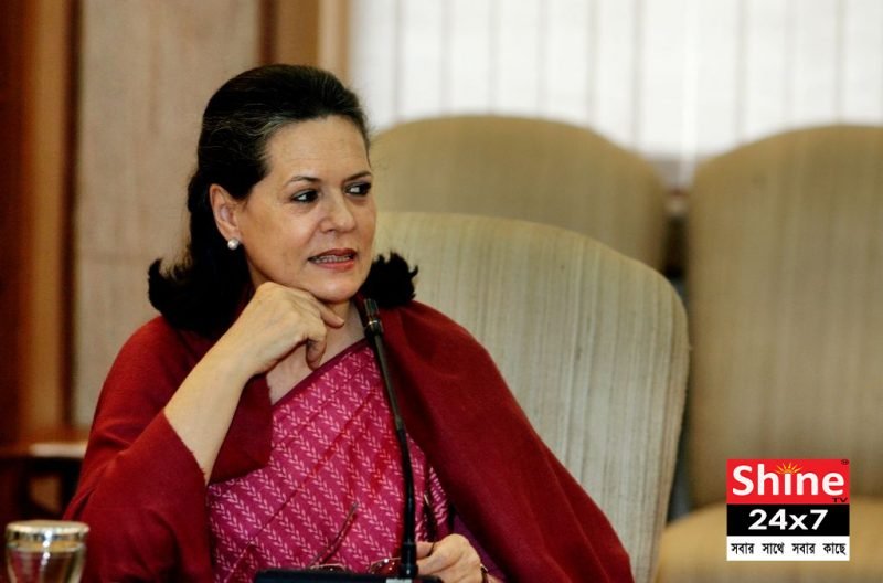 soniagandhi