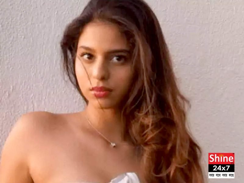 Suhana