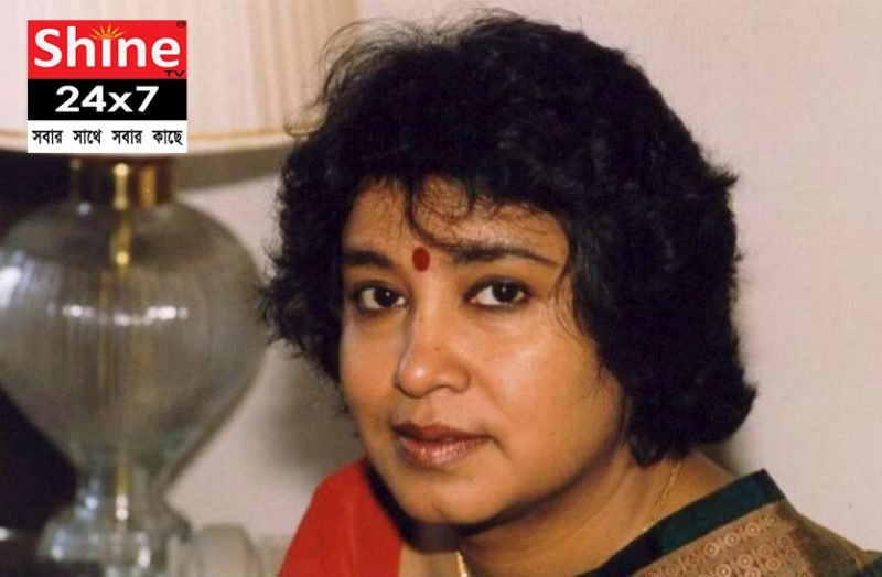 Taslima Nasrin