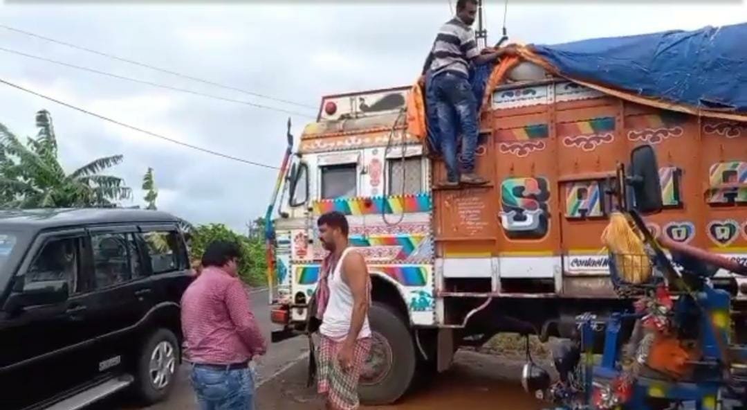 সামগ্রী