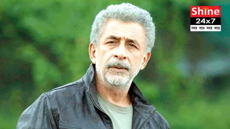 Nasiruddin