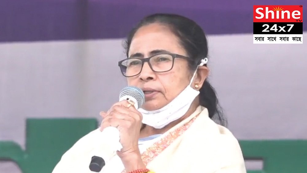প্রচার