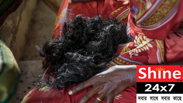 বাসিন্দারা