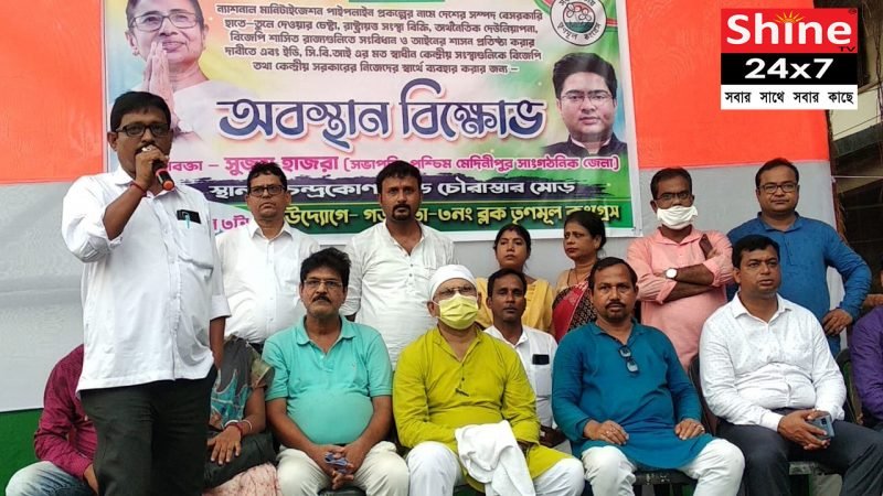 বিরুদ্ধে