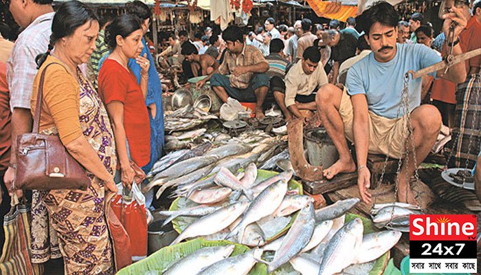 বাজার