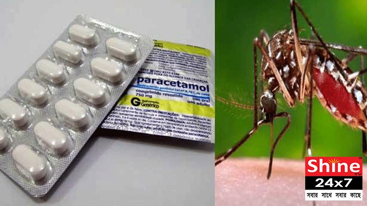 ডেঙ্গুর