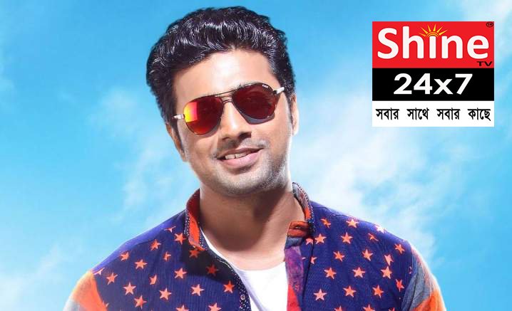 পাহাড়ে
