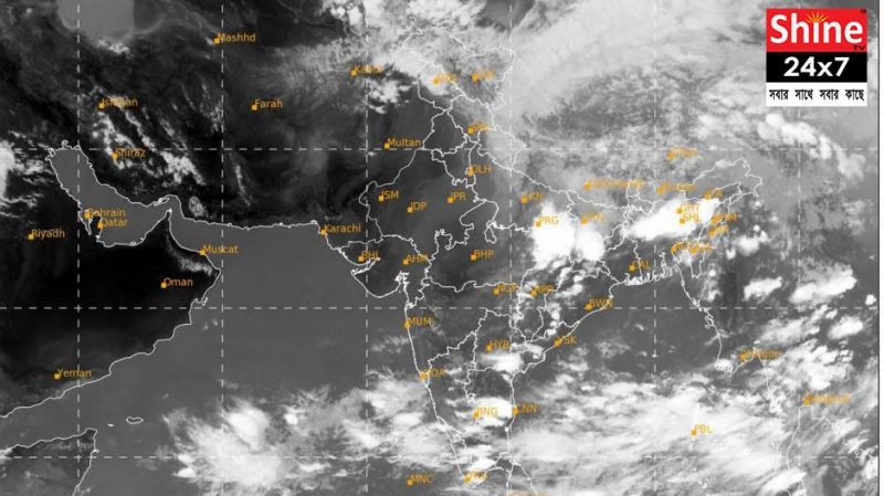 ল্যান্ডফল