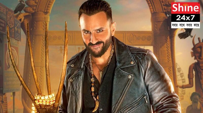 জনপ্রিয়