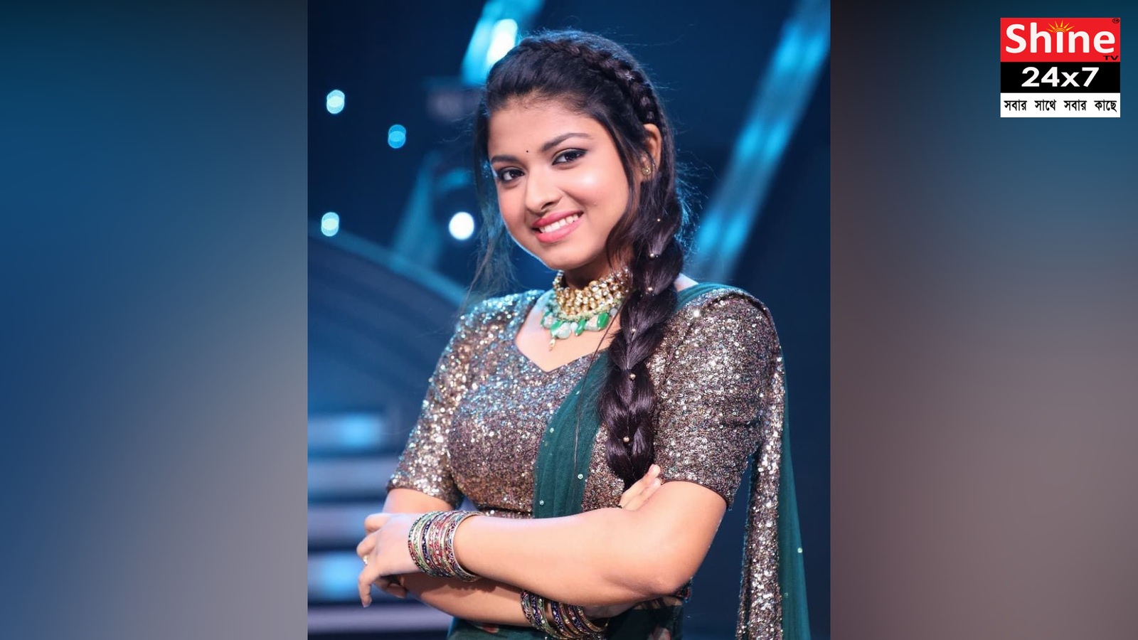 শেরশাহকে