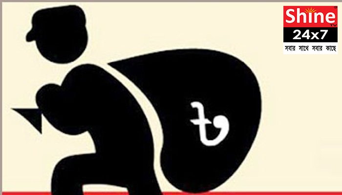 চম্পট