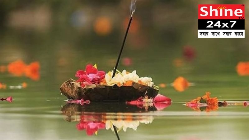 পিতৃপক্ষে