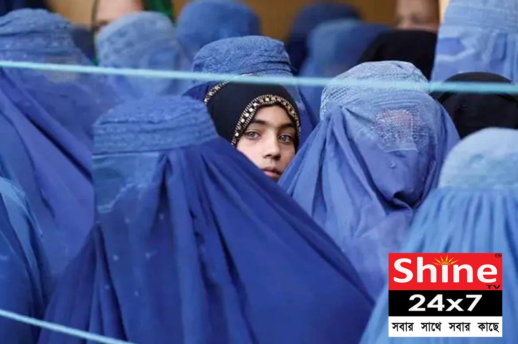 ঘোষণা