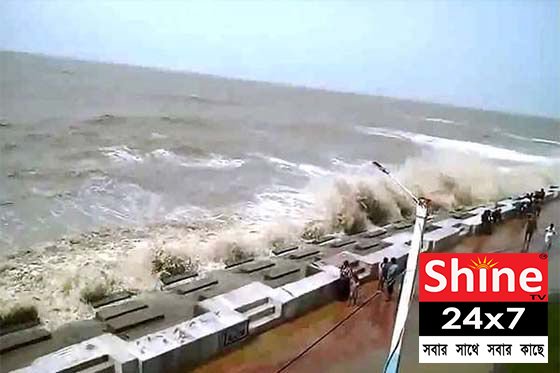 বকখালি