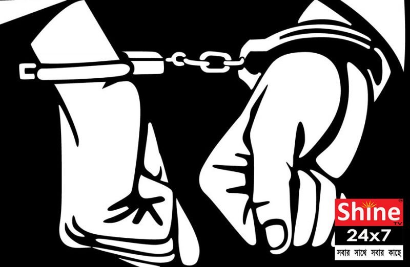 প্রতারণা