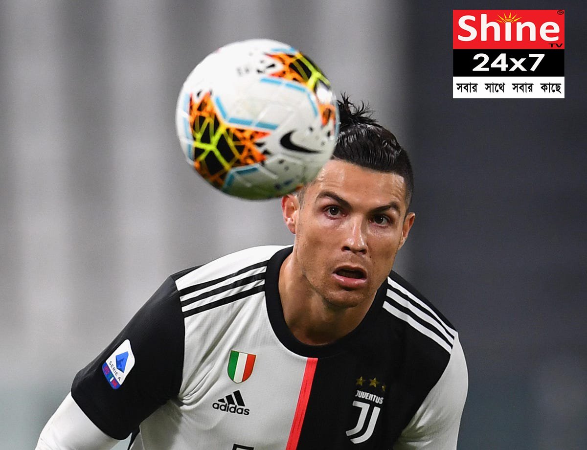 Ronaldo