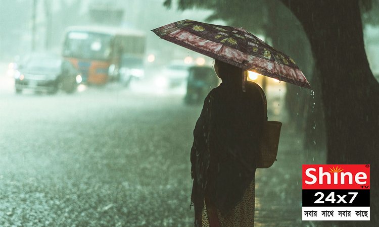 শক্তিশালী