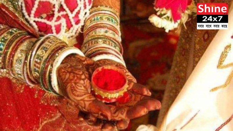 বৈজ্ঞানিক