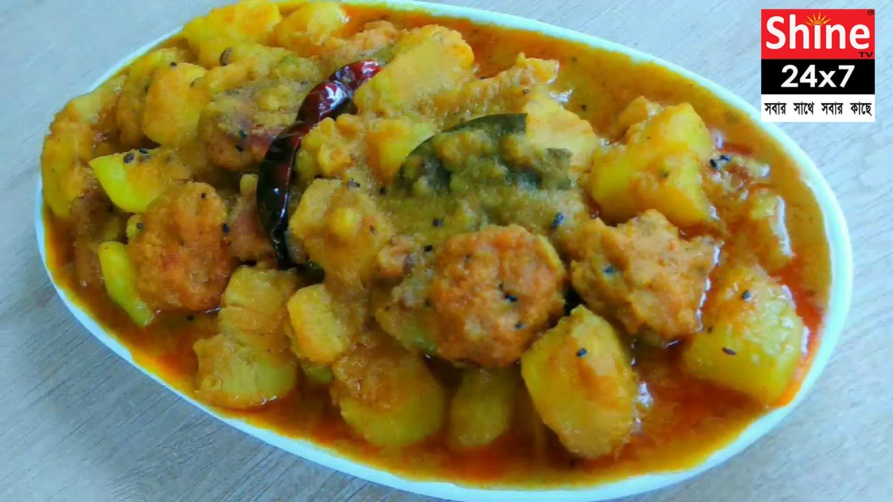 নিরামিষ