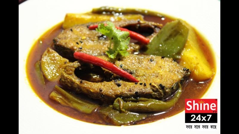 বাদশাহী ইলিশ