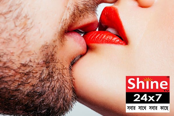 লিপিষ্টিক