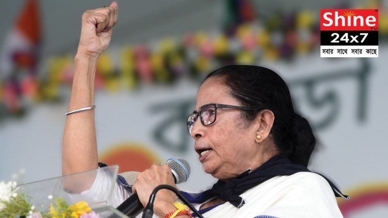 পাহাড়