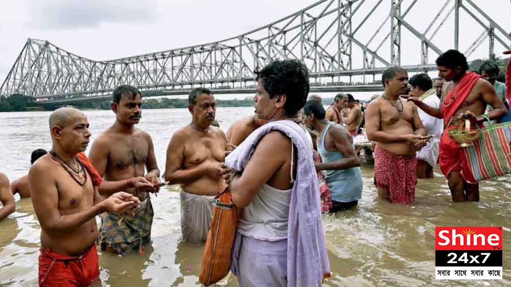 পুণ্যলগ্নে