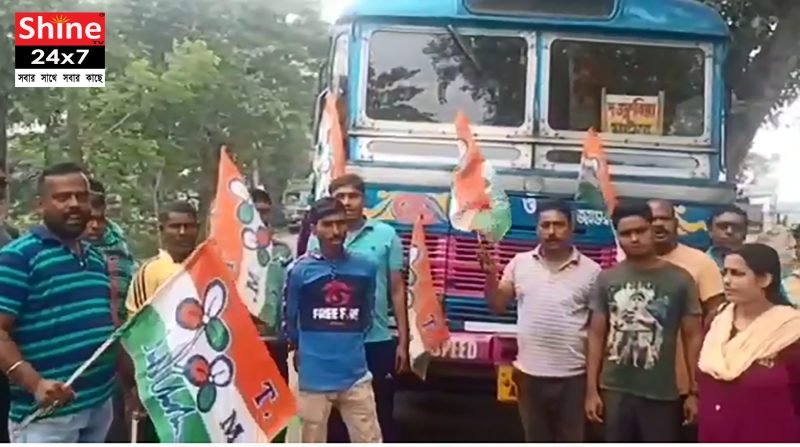 সমস্যায়