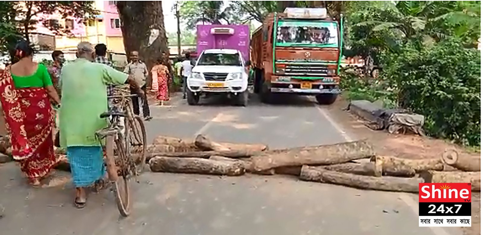 পরিষেবা