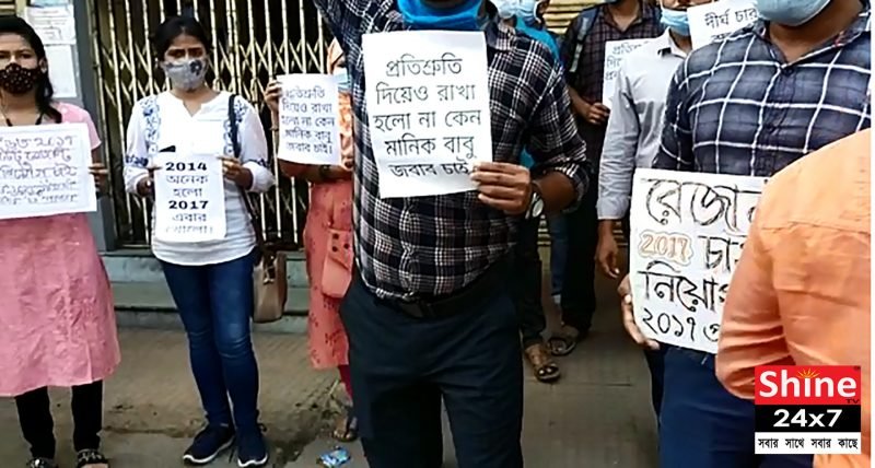 বারাসতে