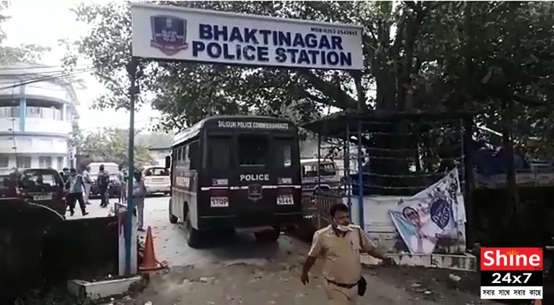 প্রতারণা