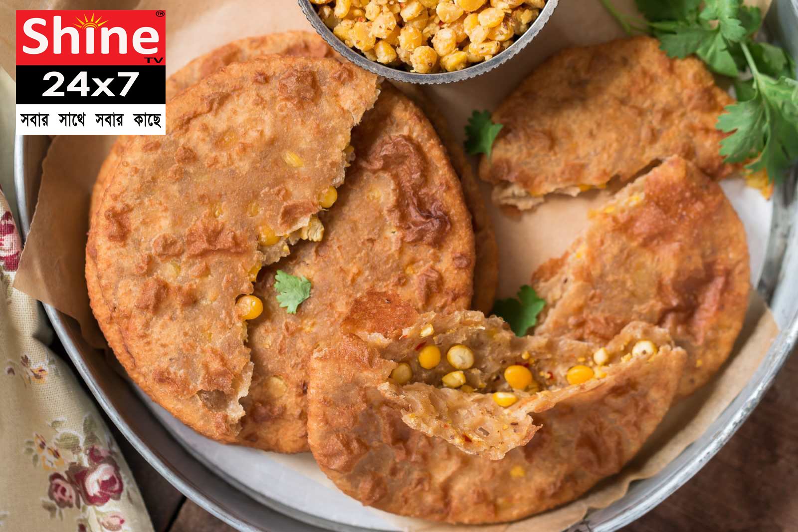 বিহারি