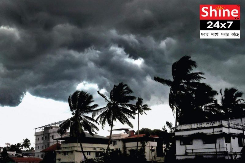 আবহাওয়া