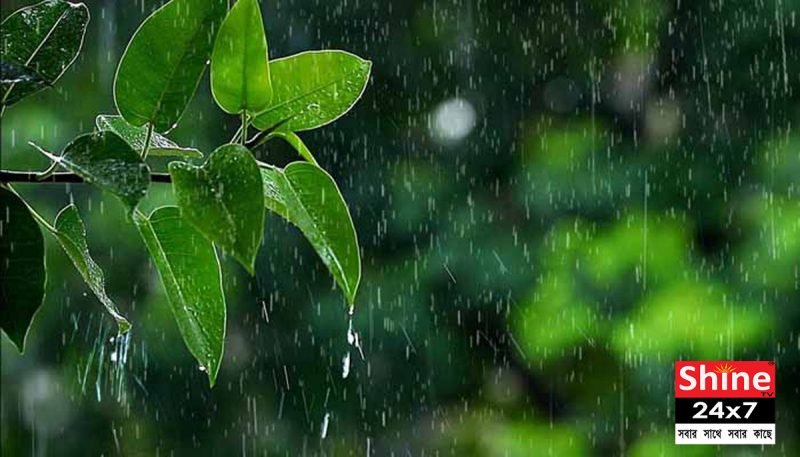বাড়বে