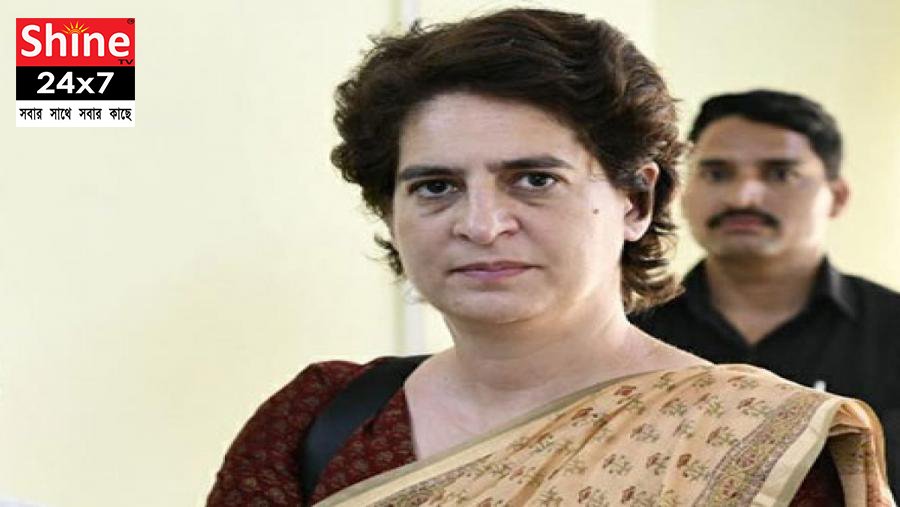 আটক