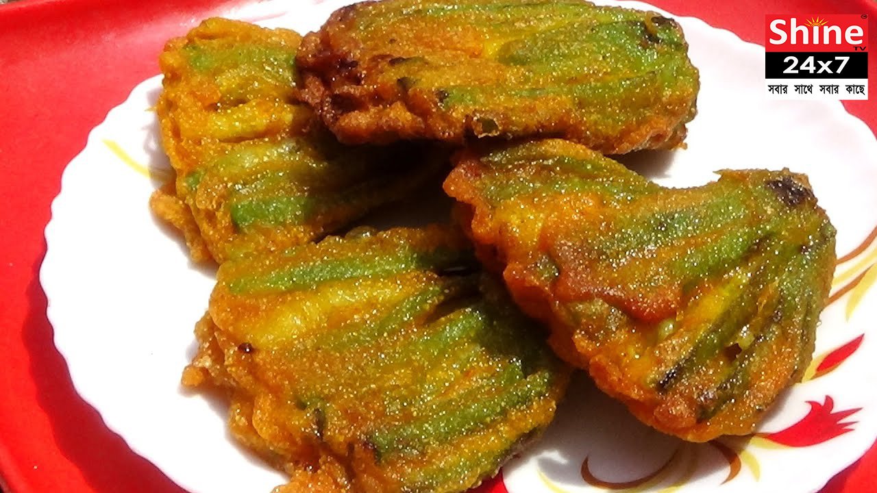 ঝিঙের