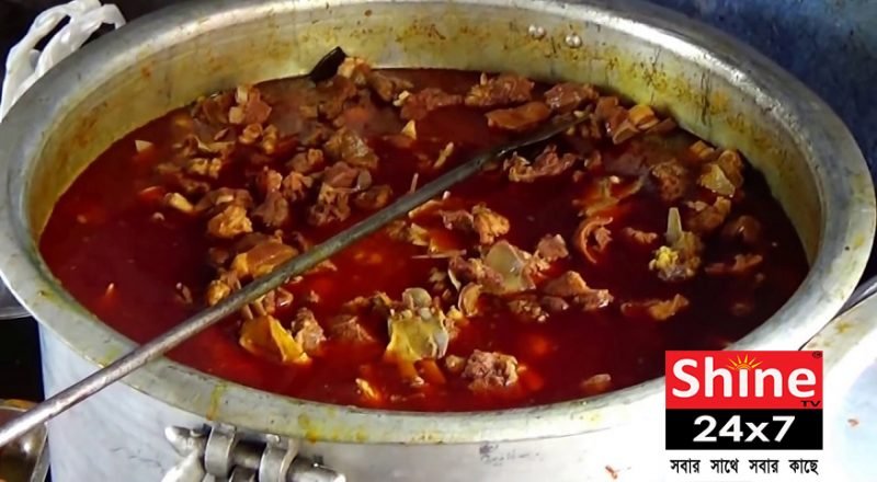 নিরামিষ