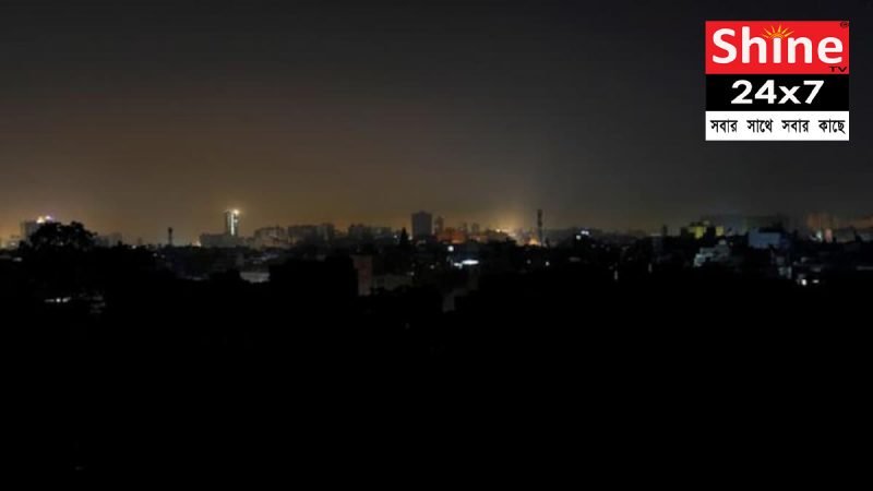 ব্ল্যাক