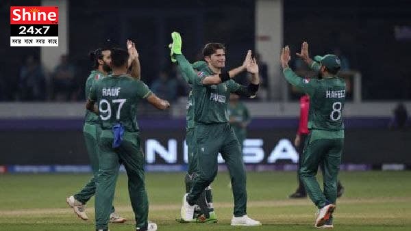 প্রথমবার