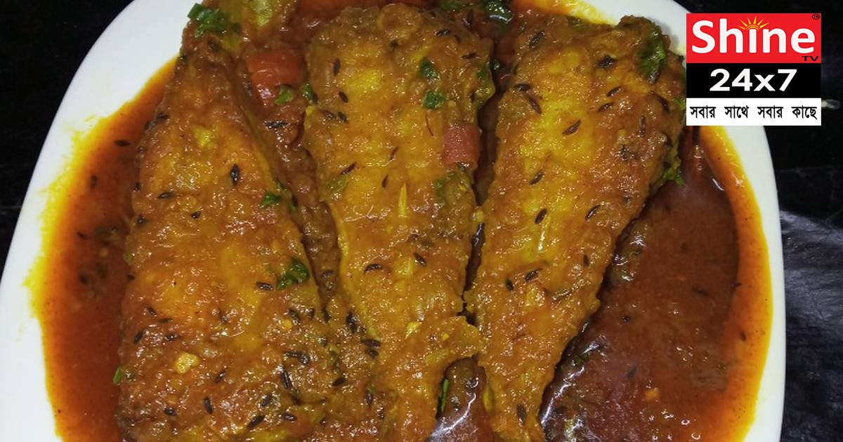 চিতল